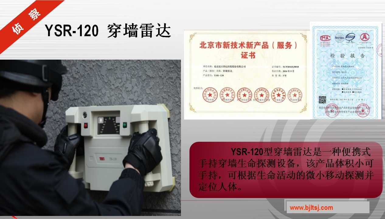 91蜜桃成品人视频入口