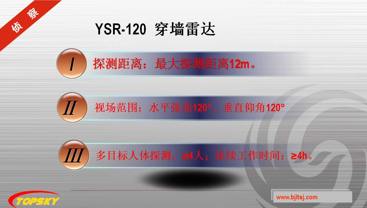 91蜜桃成品人视频入口