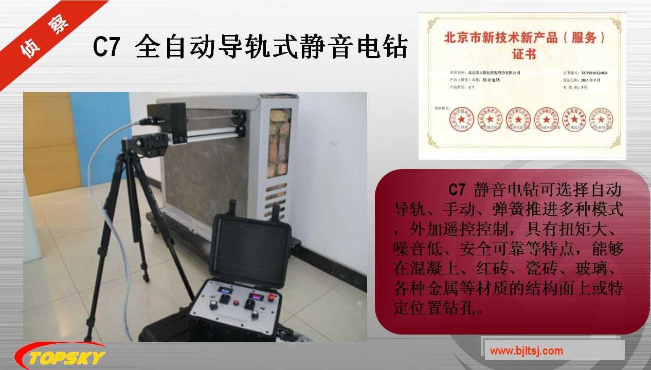 91蜜桃成品人视频入口