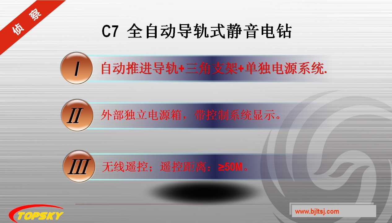 91蜜桃成品人视频入口