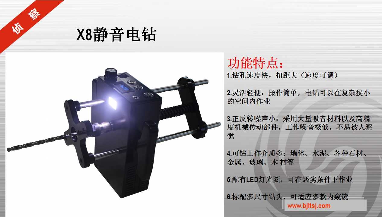 91蜜桃成品人视频入口