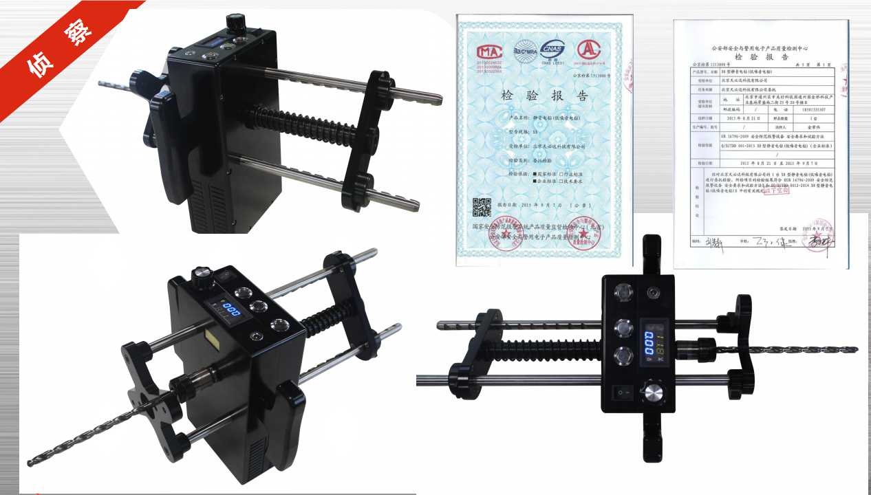 91蜜桃成品人视频入口