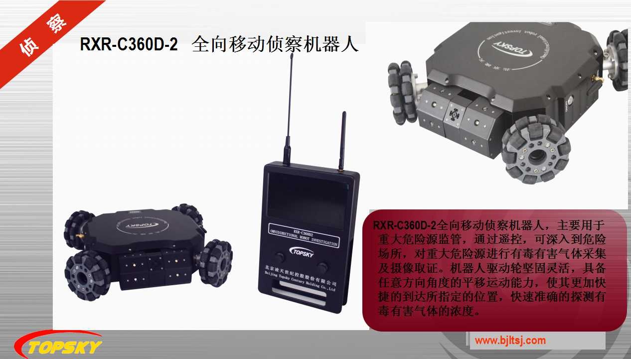 91蜜桃成品人视频入口