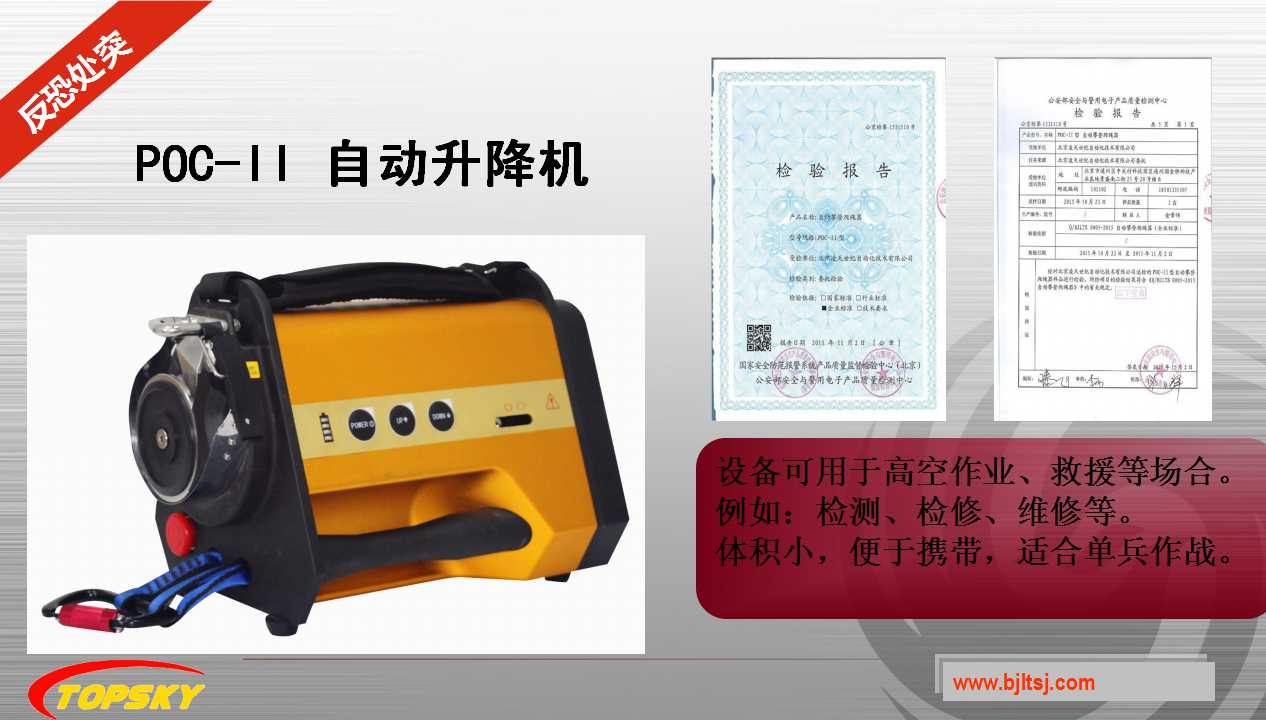 91蜜桃成品人视频入口