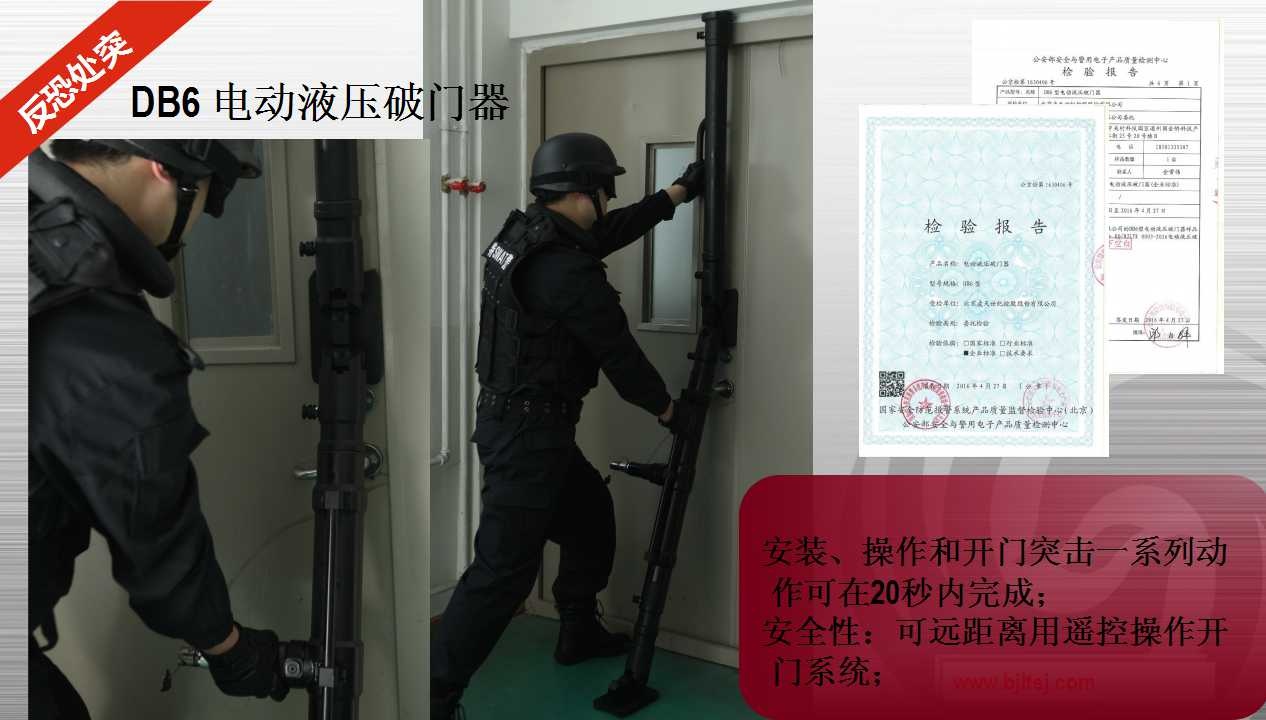 91蜜桃成品人视频入口