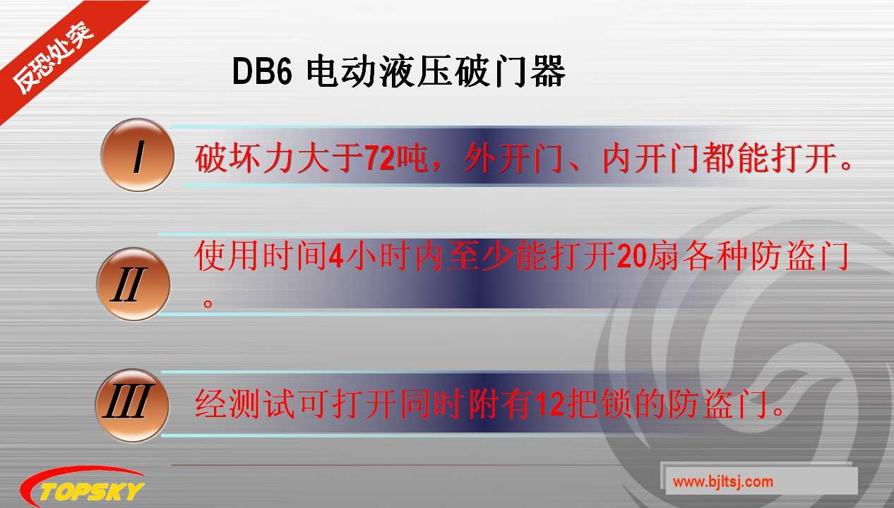 91蜜桃成品人视频入口