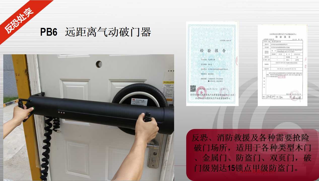 91蜜桃成品人视频入口