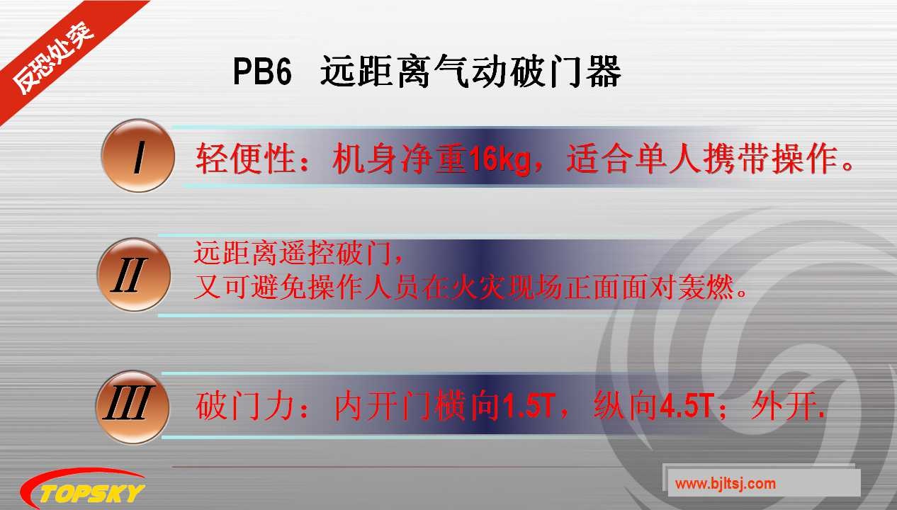 91蜜桃成品人视频入口