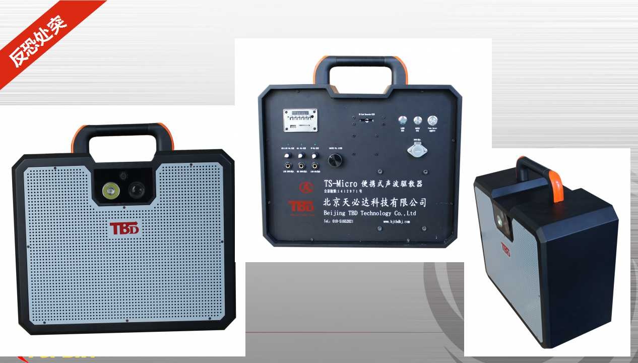 91蜜桃成品人视频入口