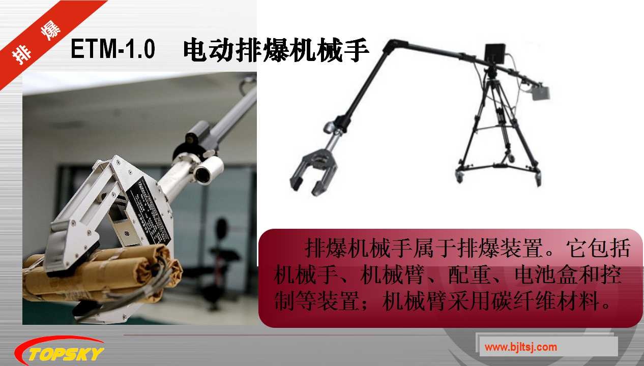 91蜜桃成品人视频入口