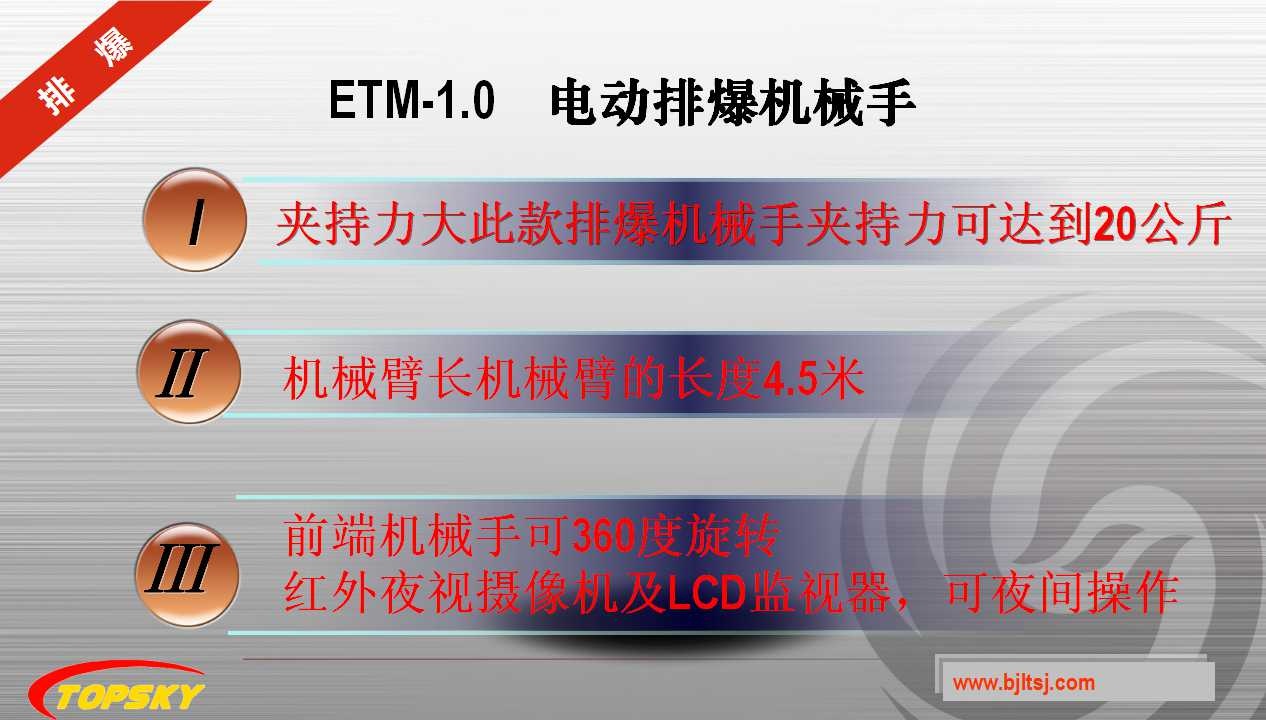 91蜜桃成品人视频入口