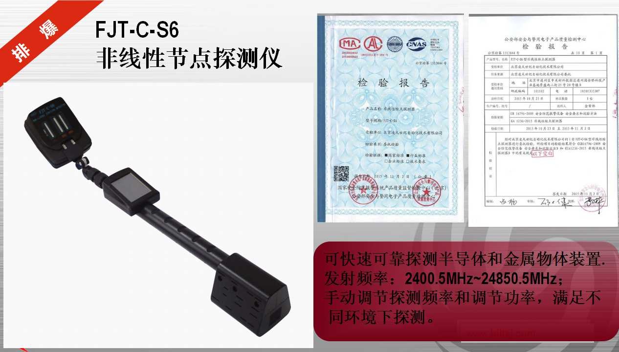 91蜜桃成品人视频入口