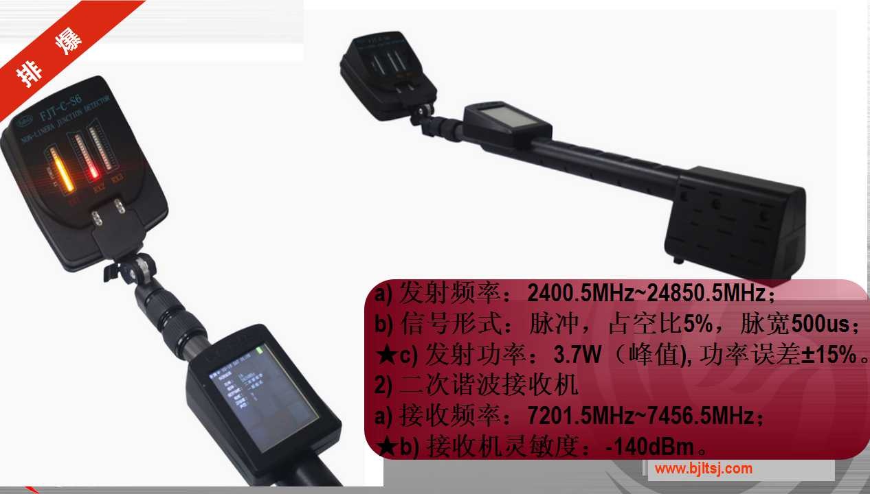 91蜜桃成品人视频入口