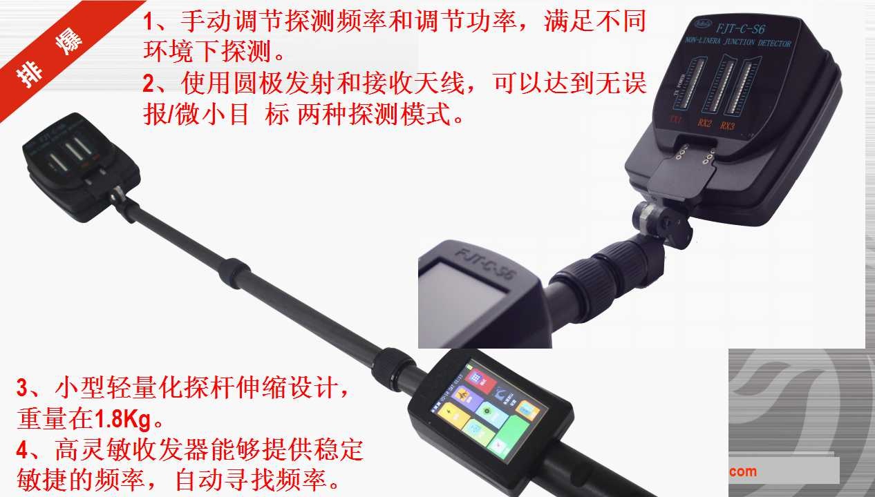 91蜜桃成品人视频入口