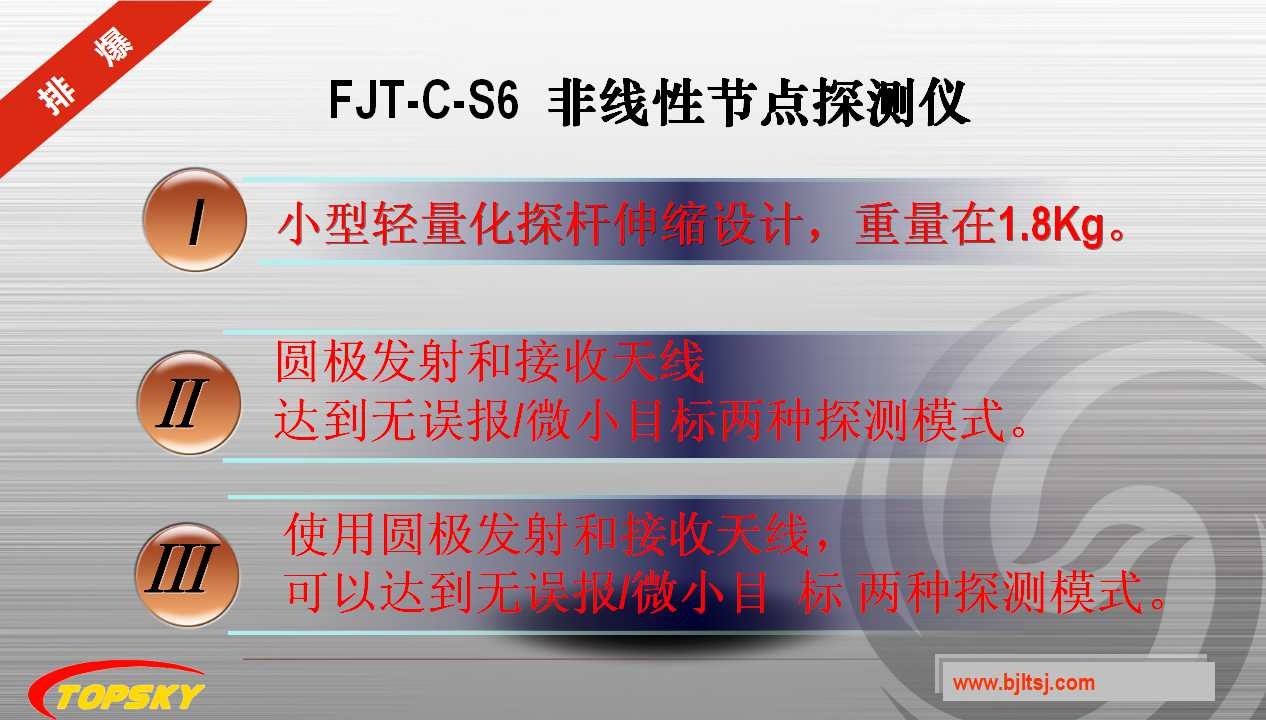 91蜜桃成品人视频入口