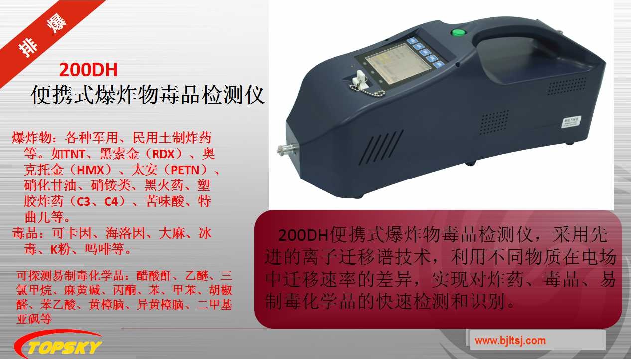 91蜜桃成品人视频入口