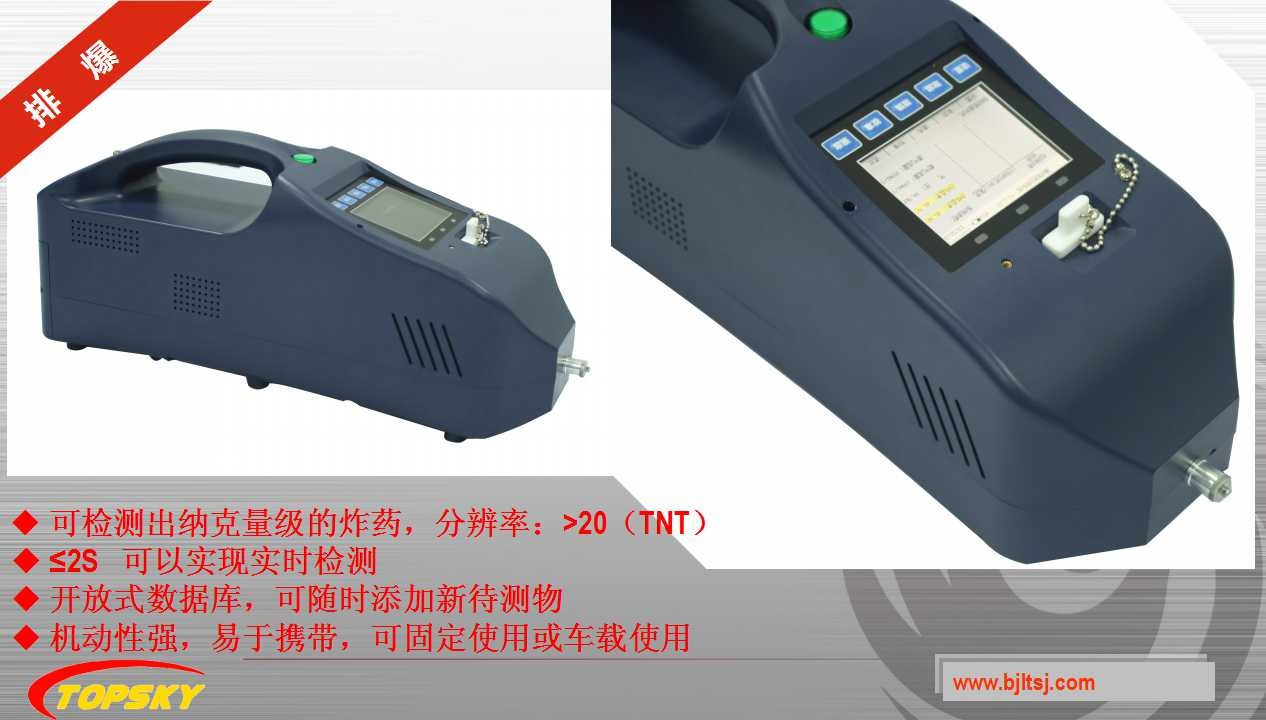 91蜜桃成品人视频入口