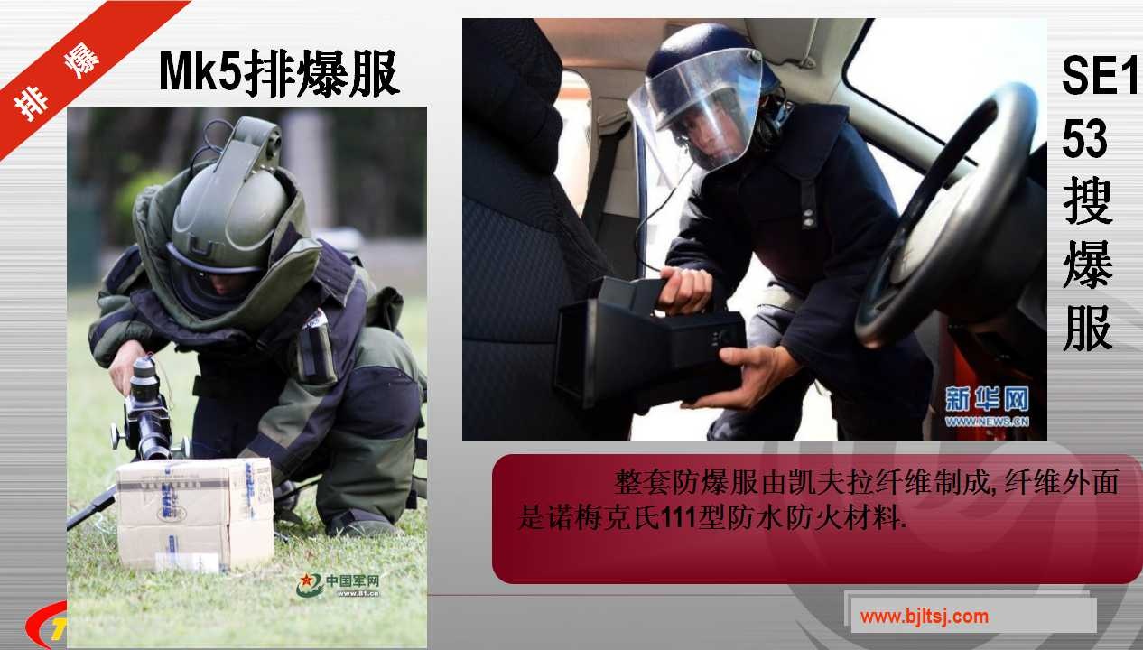 91蜜桃成品人视频入口