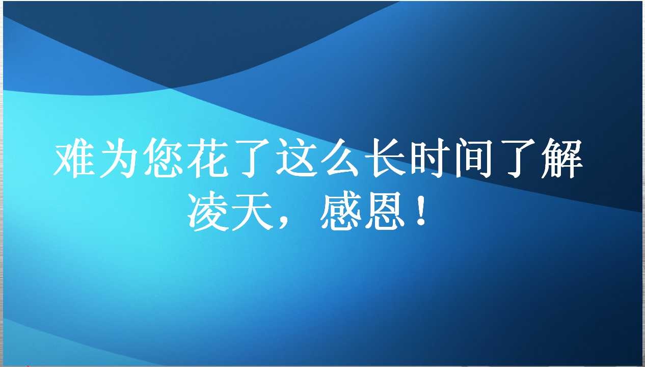 91蜜桃成品人视频入口