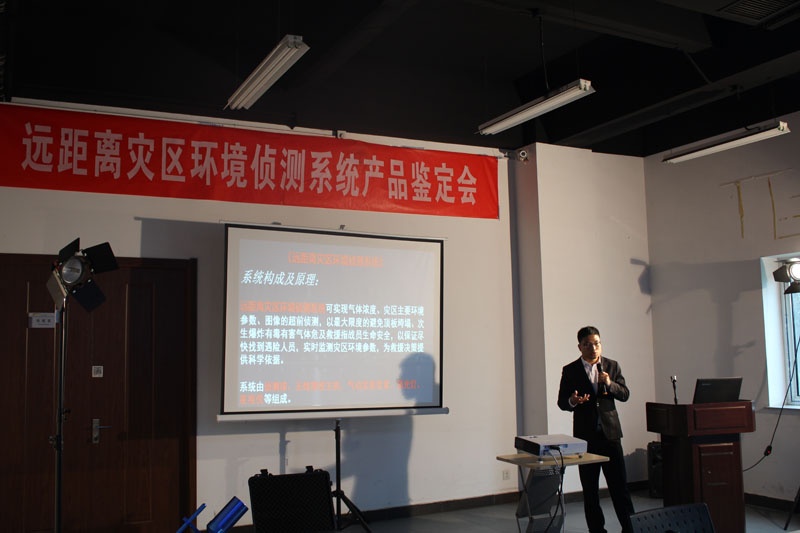 91蜜桃成品人视频入口