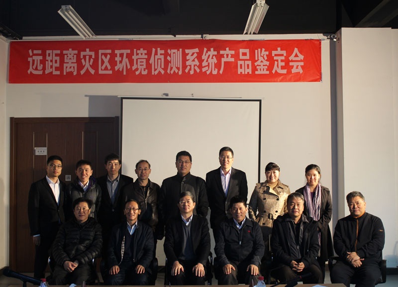 91蜜桃成品人视频入口