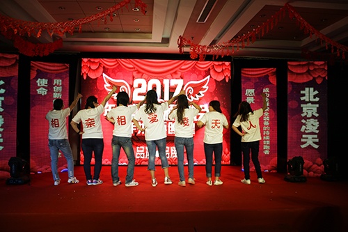 91蜜桃成品人视频入口