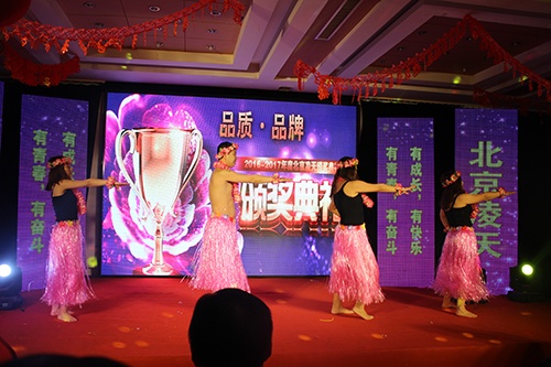 91蜜桃成品人视频入口