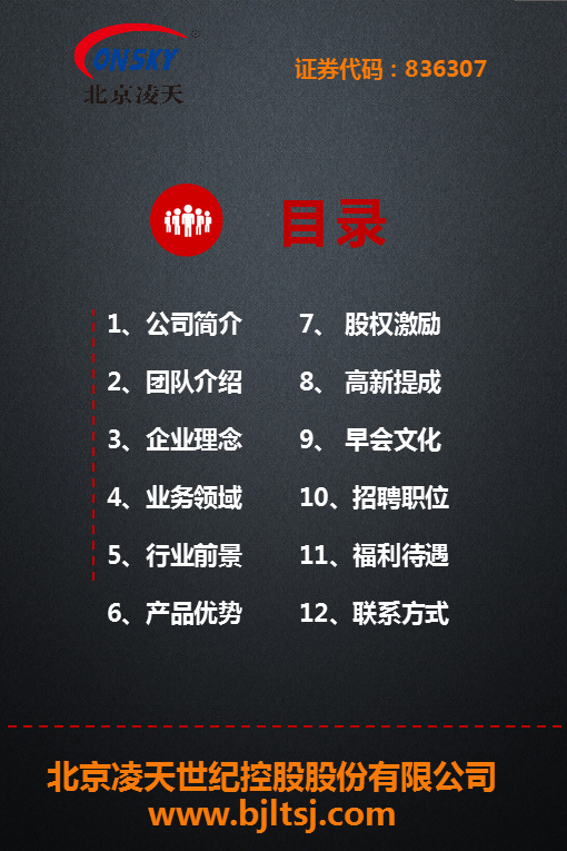 91蜜桃成品人视频入口