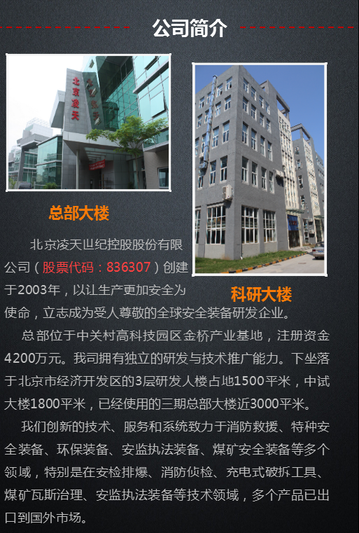 91蜜桃成品人视频入口