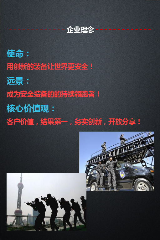 91蜜桃成品人视频入口