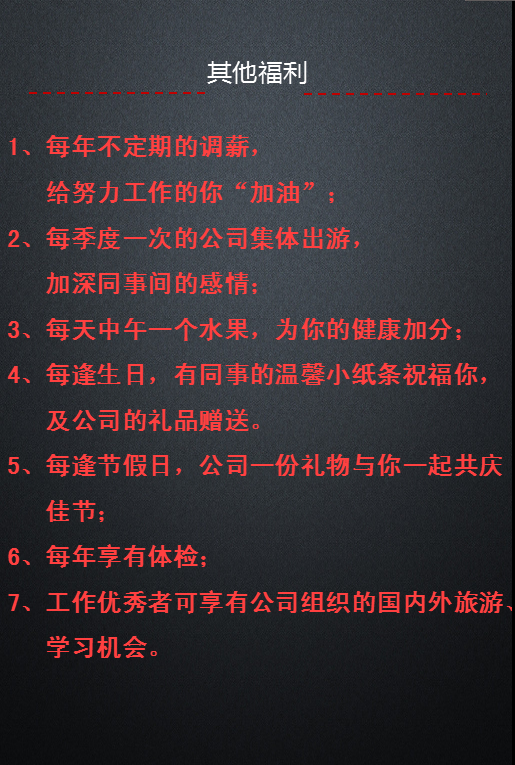 91蜜桃成品人视频入口