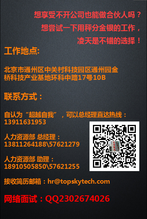 91蜜桃成品人视频入口