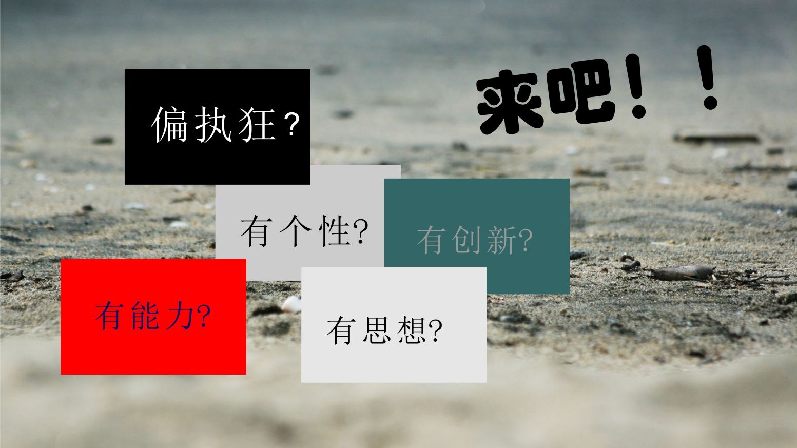 91蜜桃成品人视频入口