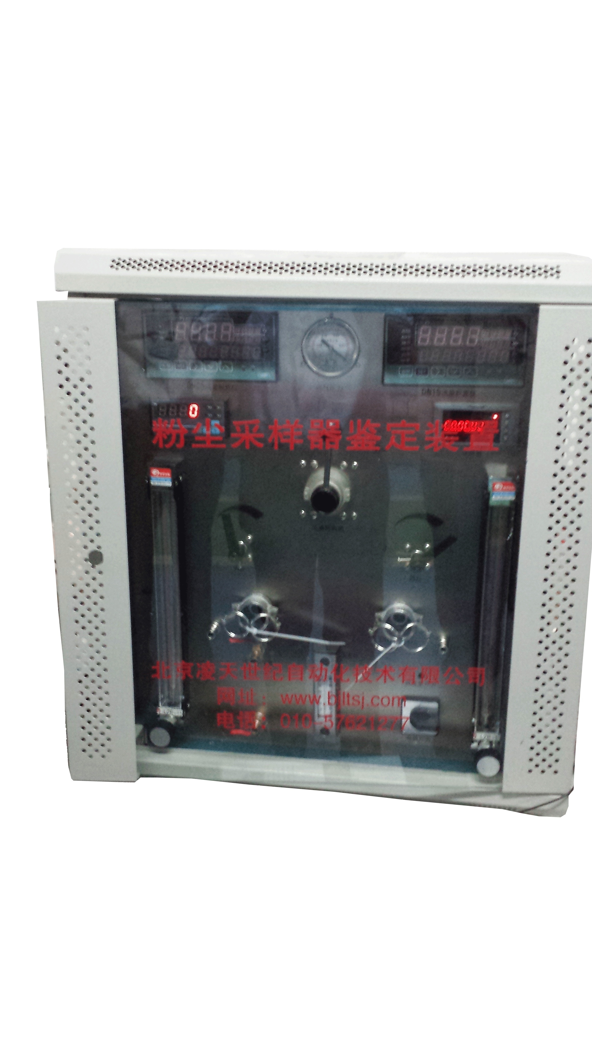 91蜜桃成品人视频入口