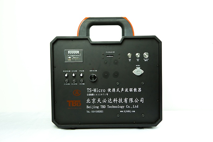 91蜜桃成品人视频入口