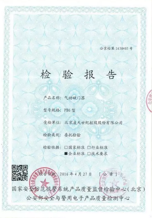 91蜜桃成品人视频入口