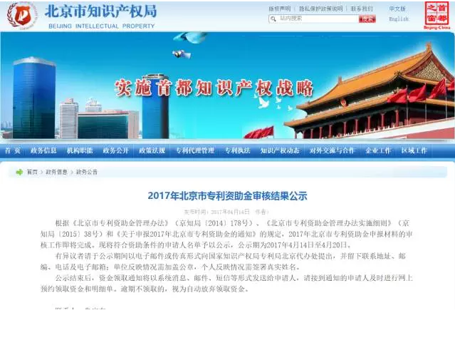 91蜜桃成品人视频入口