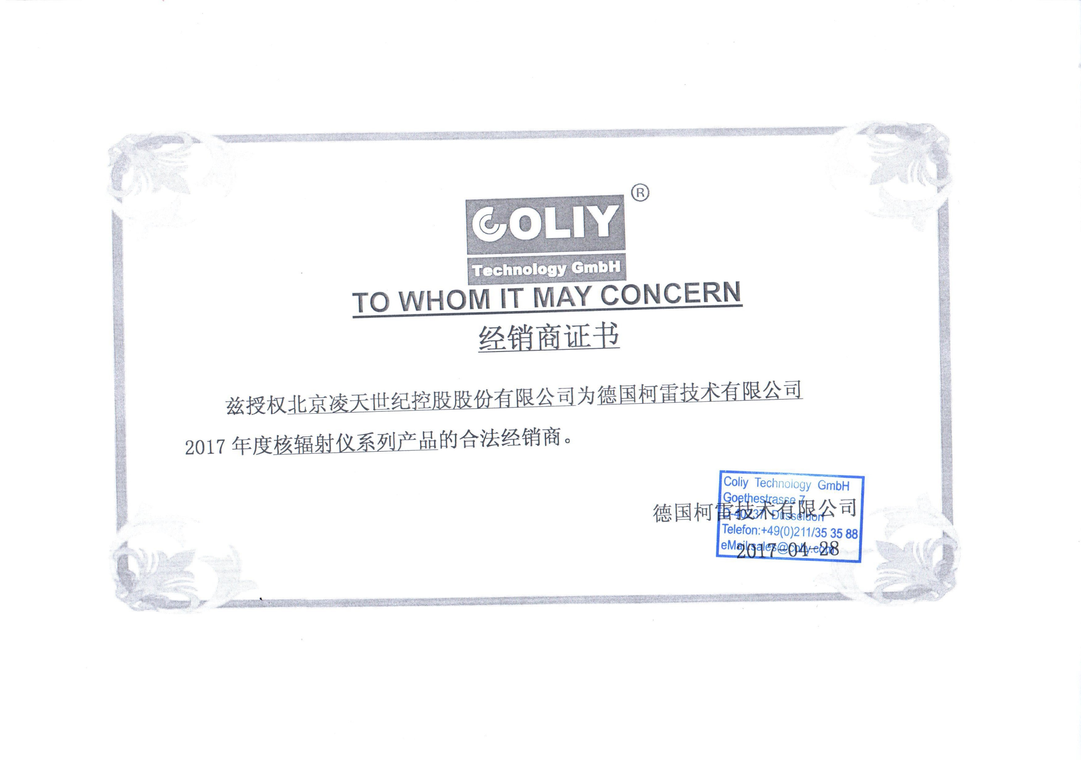 91蜜桃成品人视频入口