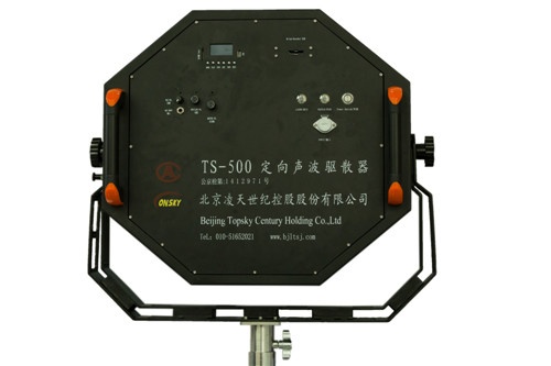 91蜜桃成品人视频入口