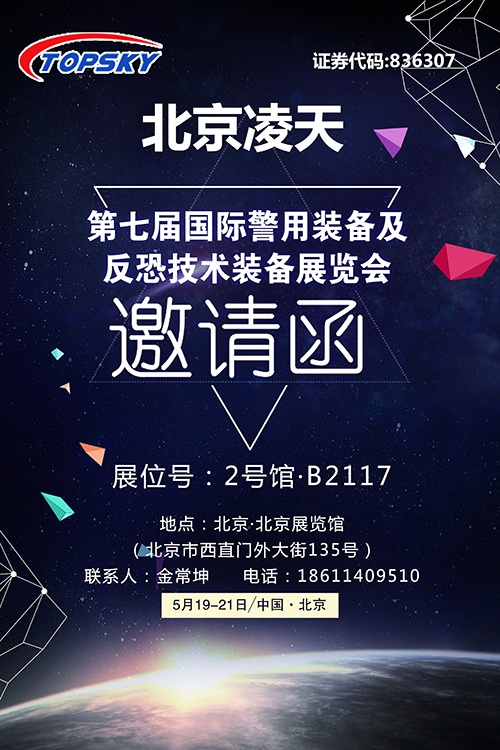 91蜜桃成品人视频入口