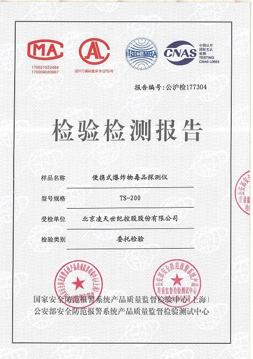 91蜜桃成品人视频入口