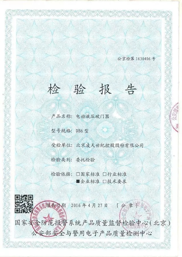 91蜜桃成品人视频入口