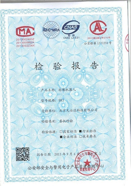 91蜜桃成品人视频入口