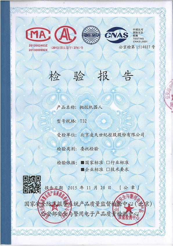 91蜜桃成品人视频入口