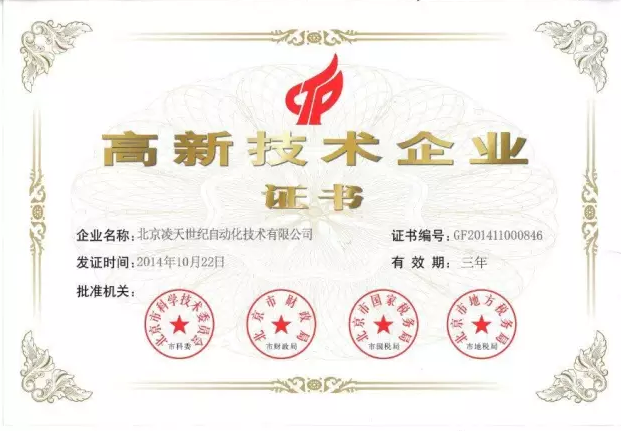 91蜜桃成品人视频入口