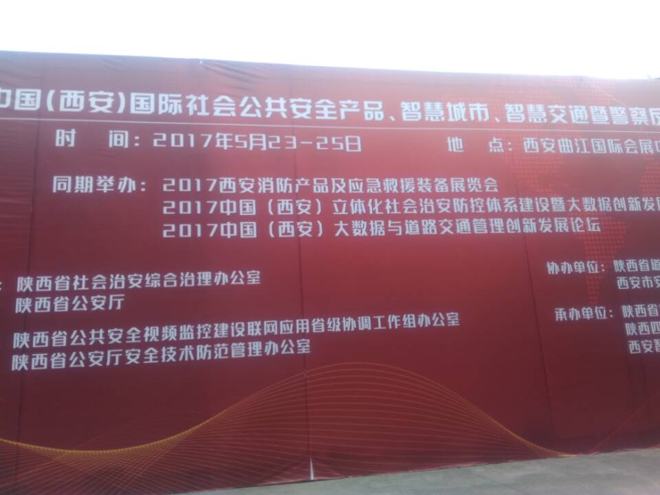 91蜜桃成品人视频入口