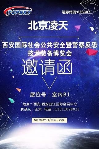 91蜜桃成品人视频入口