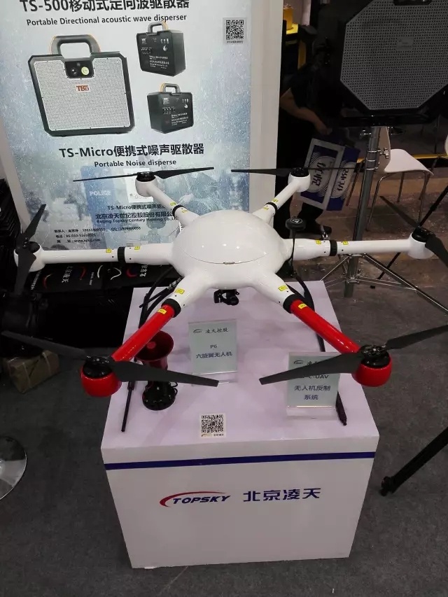 91蜜桃成品人视频入口