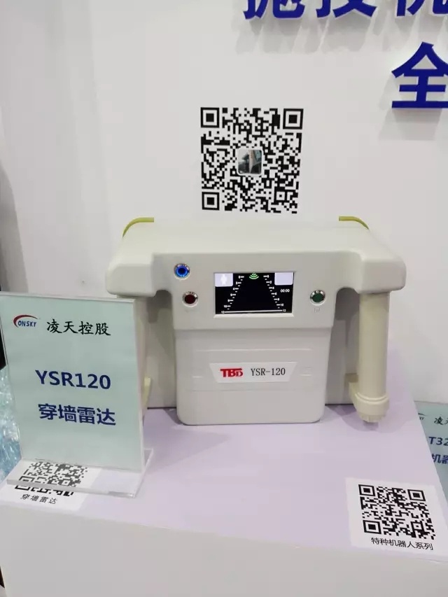 91蜜桃成品人视频入口