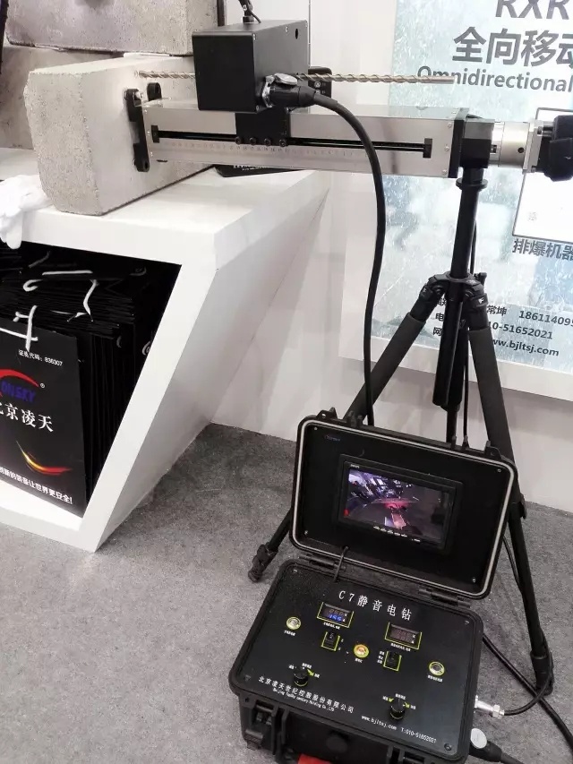 91蜜桃成品人视频入口